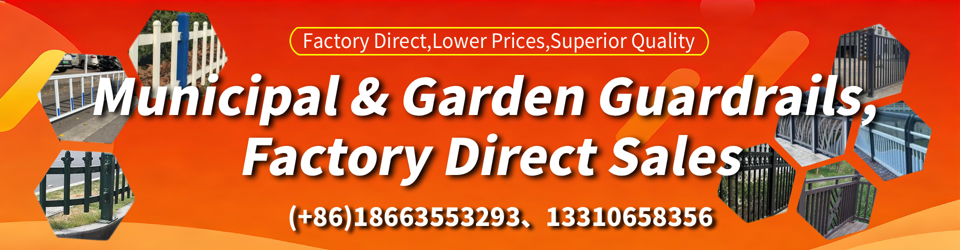 Mississippi Municipal Guardrail Manufacturer